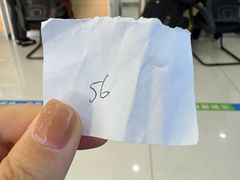 -中国移动(华阳路营业厅)
