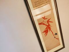 -乾园(天河城店)