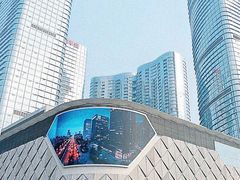 -成都银泰中心in99