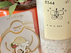 -喜茶(北京华贸购物中心店)