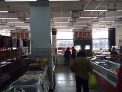 iphone_upload_pic-北京稻香村(第三店)