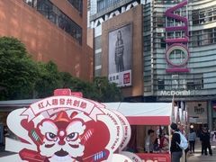 -VT101维多利广场