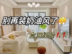-恒彩家装·品质整装(集团店)