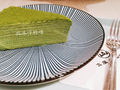 -王守财小山園