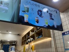 -茶百道(良乡大学城店)
