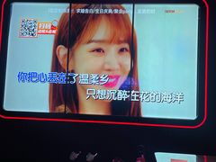 -星聚会KTV(景枫中心店)