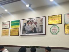 -蒋家肠旺面馆老店(合群路店)