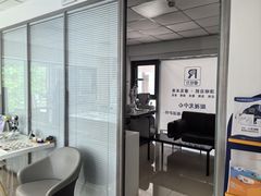 -睿世力眼视光中心(同仁医院店)