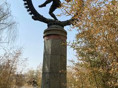 -北京世界公园