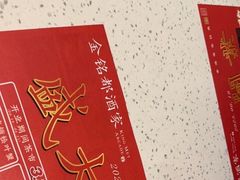 -新宝餐厅(流塘店)