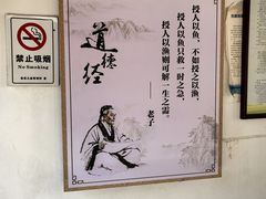 -南岳衡山风景名胜区-南岳大庙