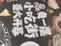 -王府井百货(中州中路店)