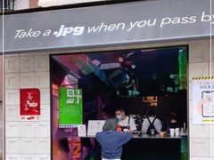 -JPG coffee(广州体育西店)