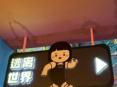 -中贸广场