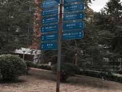 -华南师范大学(广州大学城校区)