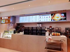 -喜茶(广州荔湾领展广场店)