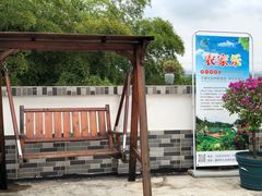 -重庆九凤瑶池海明山庄