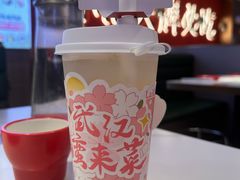 -来菜·湖北头牌藕汤(武商MALL众圆店)