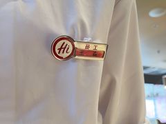 -海底捞火锅(振华广场店)