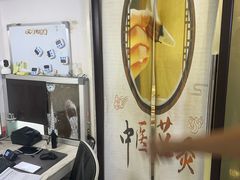 -张钰强中医正骨推拿连锁(华发商都店)