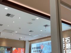 -小满手工粉(上海月星环球港店)