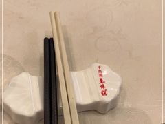 -千岛湖鱼味馆(十字街总店)