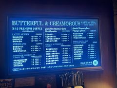 -B&C黄油与面包·THE GARDEN BAKERY概念店(世纪汇店)