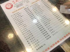 -义顺牛奶公司(庇利金街店)