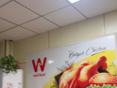 -华莱士·全鸡汉堡(济南大明湖店)