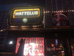 -光音瓦特俱乐部(高新店)