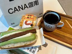 -迦南(杭州东站万象汇店)
