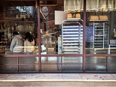 -Briant石窑面包(丰盛里店)
