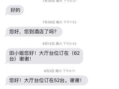 -快乐海鲜城(虎泉街店)