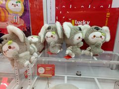 -LLJ夹机占(正佳广场店)