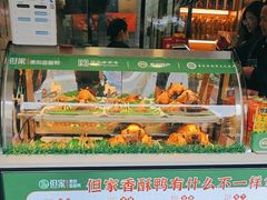 -但家香酥鸭(花溪民主路店)