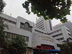 -山东省立医院(中心院区)