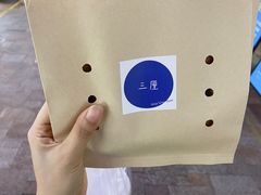 -三厘鸡蛋仔(印力店)