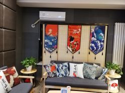 -觅屿日式脱毛美肤