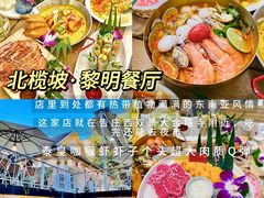 -西双版纳傣族园