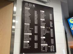 -德克士(北京站店)