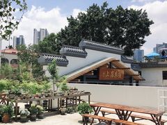 -禾气食店
