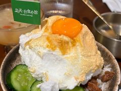 -岛风·台食小馆 ISLAND BISTRO(烟台山店)
