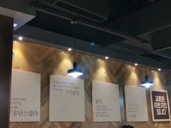 -Kyochon1991校村(共和路店)