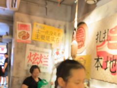 -奎星楼街