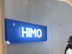 -海马体照相馆(成都来福士广场店)