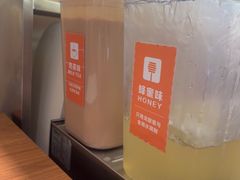 -八婆婆烧仙草(SM城市广场店)