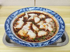 -宜众鲜肉云吞水饺