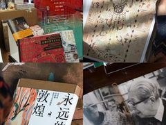 -浙江西湖美术馆