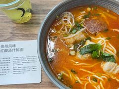 -里面·Noodlology(机电院店)