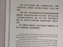-中国茶叶博物馆(双峰馆区)